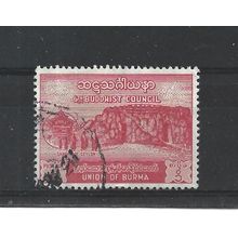 Burma.SG155 1k Rock Cave and Songha of Ceylon.Fine Used.Jul25