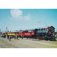 The Super Skunk Fort Bragg USA Train Postcard