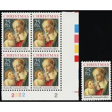 2399a, Mint NH 25¢ Gold Color Omitted Error Plate Block W/Normal - Stuart Katz
