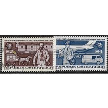 1974 Michel 1466/1467 - #2 fine used (o)