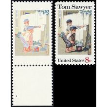 1470b Mint XF NH Red & Black Colors Omitted Error W/Normal -* Stuart Katz