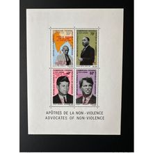 Cameroun 1969 Mi. Bl. 7 Premier Homme Lune Gandhi Kennedy Luther King