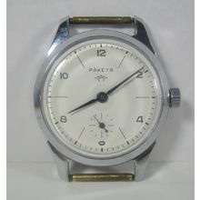 Vintage Soviet Raketa Russian Watch 16j Classic Men's Wristwatch USSR 1960's