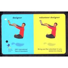 National Volunteer Centre S'pore TransitLink Train/Bus Card