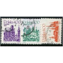 1981 3 different values - #1193 fine used (o)
