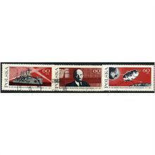 1967 Michel 1793/1795 - cancelled
