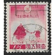 1936 Michel 229 - fine used (o)