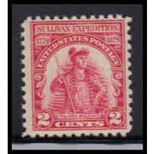 657 2c General John Sullivan Just Clears MNH O1572
