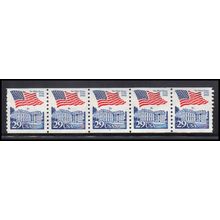 2609 29c U.S. Flag Over White House Very Fine MDG PNC 6/5 KA9262