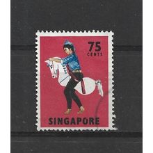 Singapore.SG111 75c Tarian Kuda Kepang.Fine Used.Jun25