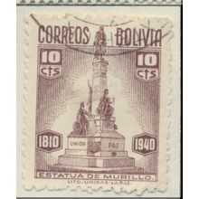 Bolivia Stamp Scott #270, Used