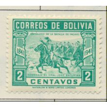Bolivia Stamp Scott #281, Mint Hinged