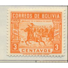 Bolivia Stamp Scott #282, Mint Hinged