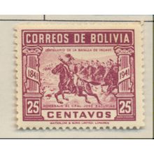 Bolivia Stamp Scott #283, Mint Hinged