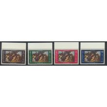 St. Lucia Stamps Scott #312 To 315, Mint Never Hinged