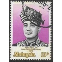 1976 SG 150 - fine used (o)
