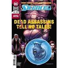 Silencer (Vol 1) # 012 NM MODERN AGE COMICS