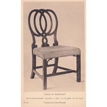 Chair Of Mahogany Manwaring Style V&A Museum Old Postcard