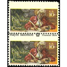 1561 Var, 99% of BLACK MISSING FROM TOP STAMP - WoW
