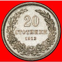 Ⰶ AUSTRIA (1906-1913): BULGARIA ★ 20 STOTINKAS 1913 RARE! ★LOW START★NO RESERVE