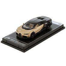 Bugatti Chiron Supersport Silk Gold Metallic and Nocturne Black "Hypercar Lea...