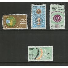 Egypt 1170-1173, 1981 United Nations Day, VF, MNH (EG474)