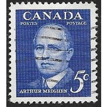1961 SG 519 - #2 fine used (o)