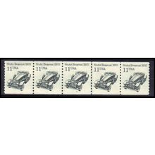 2131 11c Stutz Bearcat Very Fine MNH Dry Gum PNC 3/5 Z5168