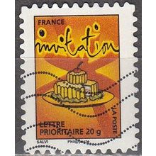 France 2009 Michel 4718 O Cote (2015) 0.55 € Invitation Gâteau