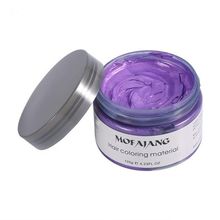 Color Wax Hair Dye[ Purple ]