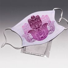 ADJUSTABLE Hamsa Face Mask[ ]