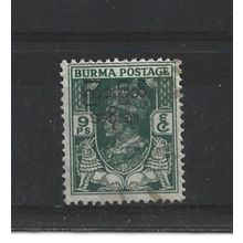 Burma.SG70 9p Green.Fine Used.Jul25b