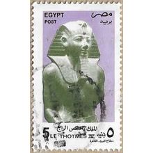 1998 - Thutmose IV - 16793