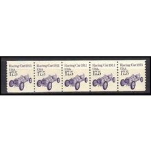 2262 17.5c Race Car Very Fine MNH Dry Gum PNC 1/5 X0933