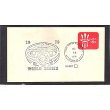 Event World Series 10/14/79 U581 15c Hat (No Cachet-U/A) CV40747