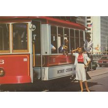 Detroit Citizens Railway Tram Bus Train Glamour Rare Postcard