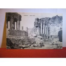 TEATRO GRECO, TAORMINA, SICILY, ITALY unused antique postcard #