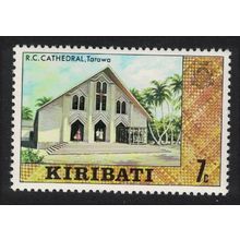 Kiribati Catholic Cathedral Tarawa 7c 1980 MNH SG#124