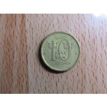 Sweden 1991 10 Kronor Coin