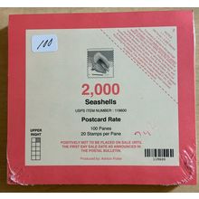 Seashells Sealed Pad of Postcard Stamps 100 Sheets (2000 Stamps) Scott 5166a