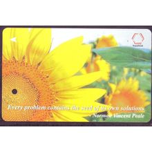 Sunflower S'pore TransitLink Train/Bus Card