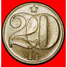 Ⰶ COMMUNISM (1972-1990): CZECHOSLOVAKIA★20 HELLERS 1982 I+B★LOW START★NO RESERVE