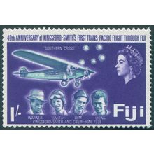 Fiji 1968 1s deep violet & turquoise-green Kingsford Smith SG369 MNH