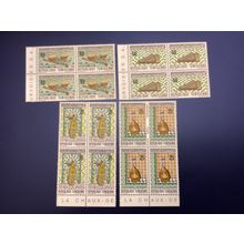 ICOLLECTZONE Tunisia 530-533 blocks VF NH