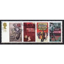GB 2008 Birth Cent of Ian Fleming - James Bond - From Russia with Love 78p Used