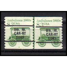 2128a 8.3c Ambulance Fine MNH Dry Gum CNP Left 2 Line Gap PA0720