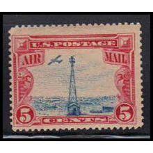 C11 5c Beacon Barely Clears MNH O6641