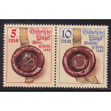 GERMANY DDR [1984] MiNr 2884 WZd600 ( **/mnh )