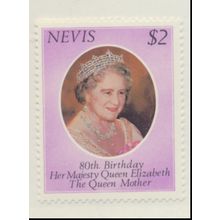 Nevis Stamp Scott #113, Mint Never Hinged