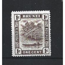 Brunei.SG79 1c View on Brunei River.Mounted Mint.Aug25g